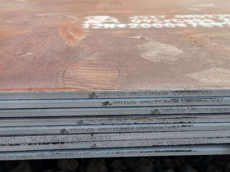 昌邑09CrCuSb耐酸钢板
